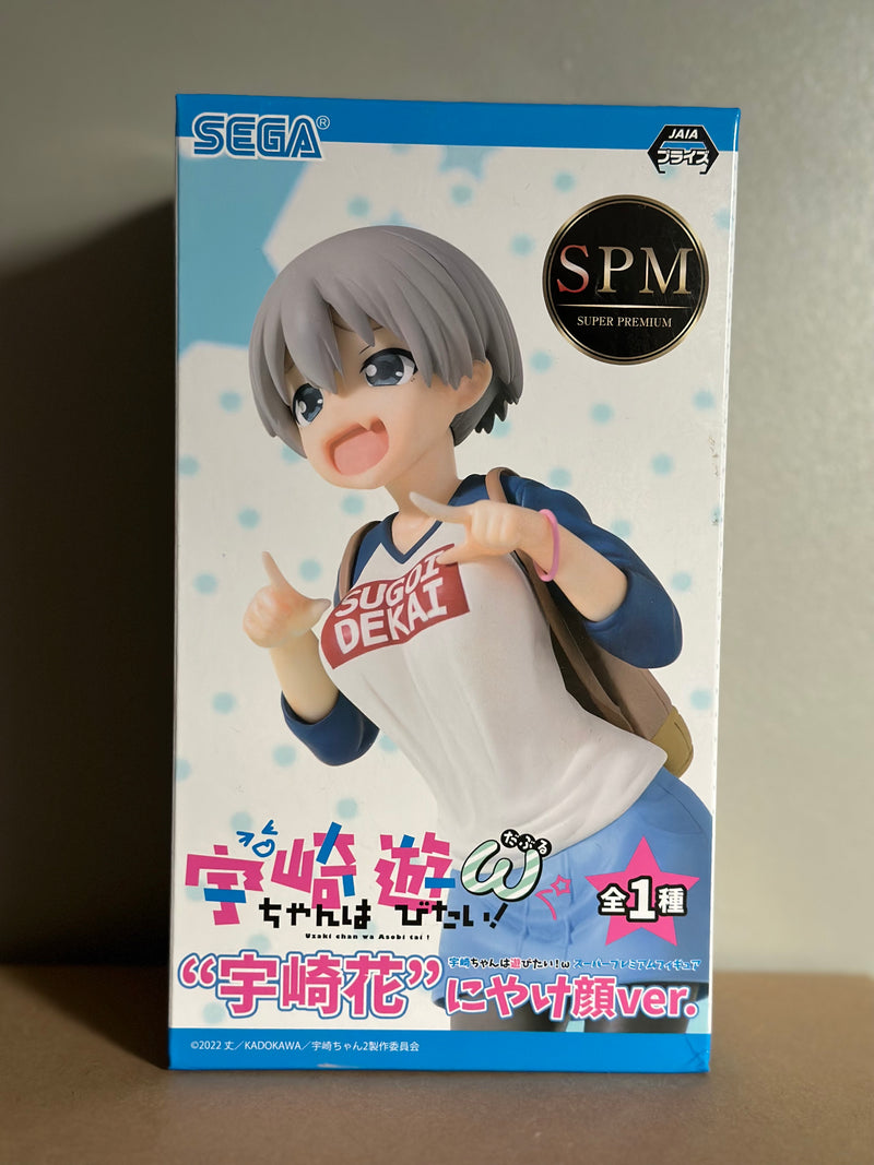 Uzaki-chan Wants to Hang Out! - Figurine Hana Uzaki SPM