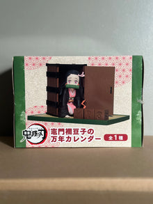 Demon Slayer - Figurine Nezuko Kamado