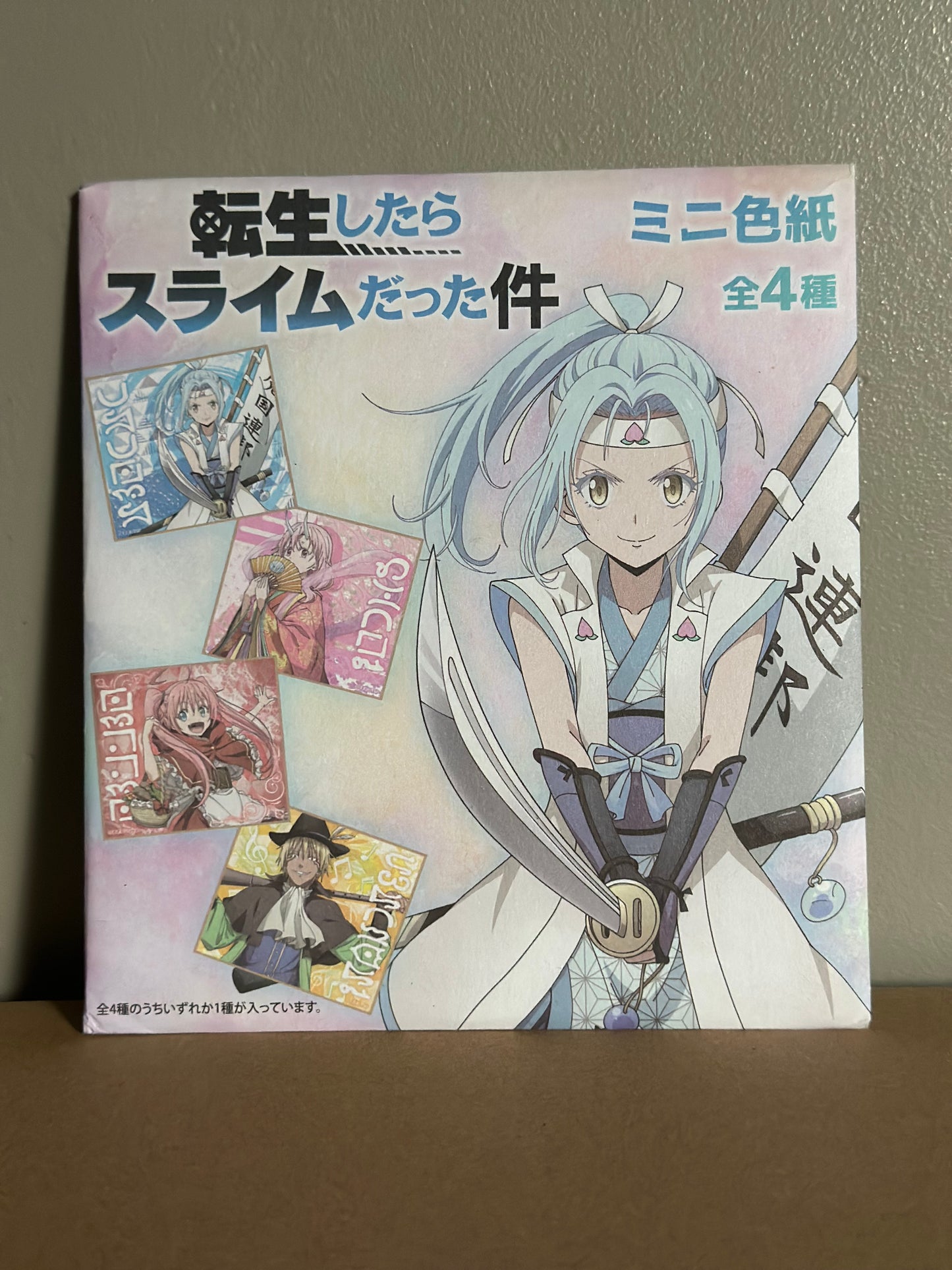 That time i got reincarnated as a slime - Shikishi