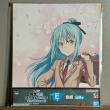 That time i got reincarnated as a slime - Shikishi Limule (E)