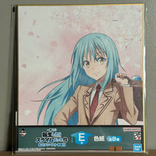 That time i got reincarnated as a slime - Shikishi Limule (E)