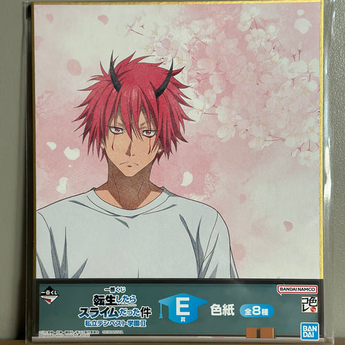 That Time I Got Reincarnated as a Slime - Shikishi Benimaru (E)