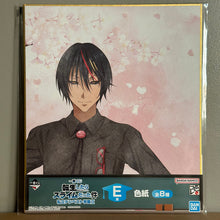 That time i got reincarnated as a slime - Shikishi Diablo (E)