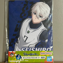 Blue Lock - Cadre Nagi (J)