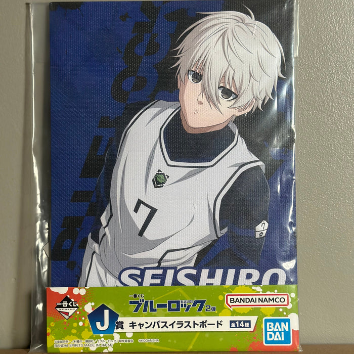 Blue Lock - Ichiban Kuji Nagi Frame (J)