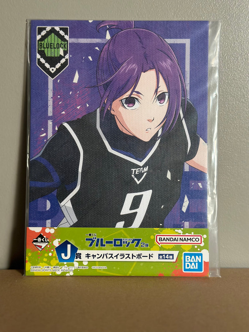 Blue Lock - Cadre Reo Mikage (J)