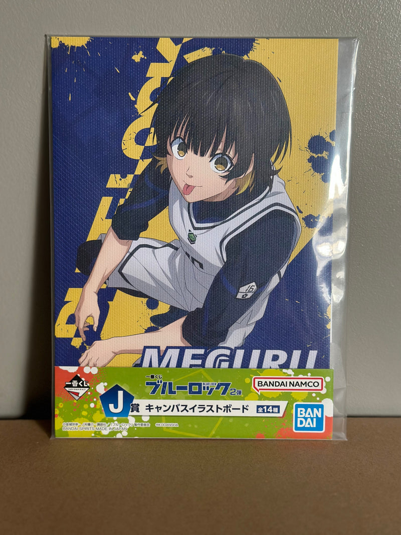 Blue Lock - Cadre Meguru Bachira (J)