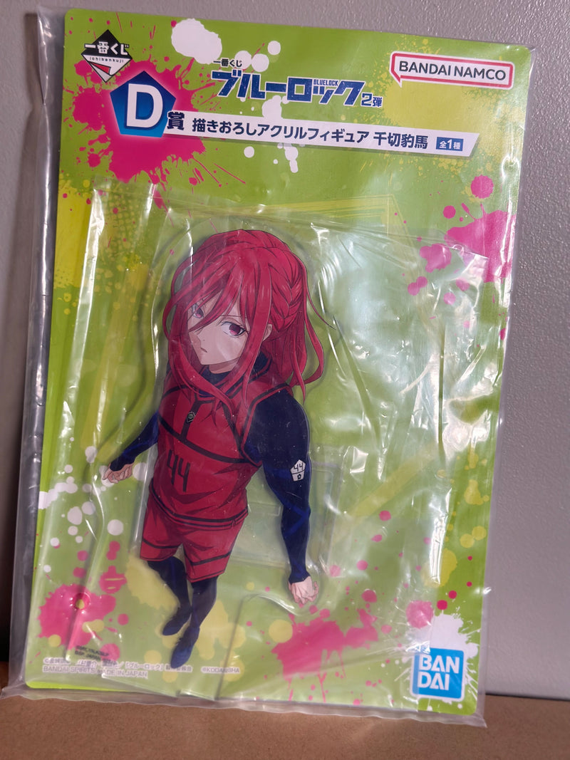 Blue Lock - Figurine Acrylic Hyōma Chigiri (D)