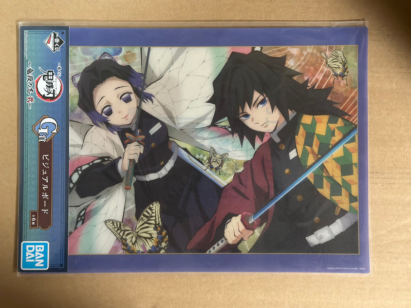 Demon Slayer : Kimetsu No Yaiba - Ichiban Kuji Clear Poster (G)