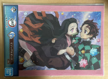 Demon Slayer : Kimetsu No Yaiba - Ichiban Kuji Clear Poster (G)
