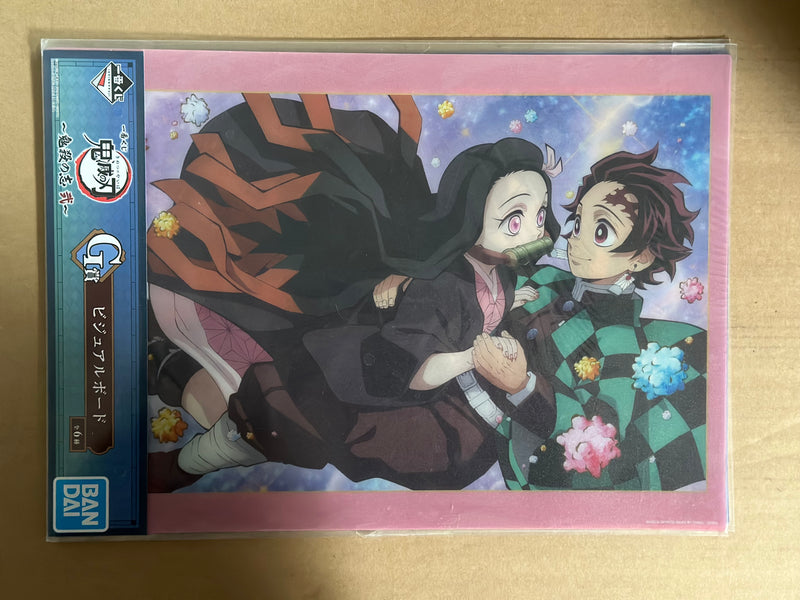 Demon Slayer : Kimetsu No Yaiba - Ichiban Kuji Clear Poster (G)