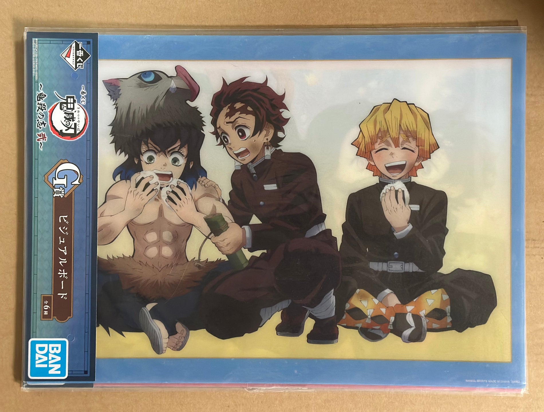 Demon Slayer : Kimetsu No Yaiba - Ichiban Kuji Clear Poster (G)