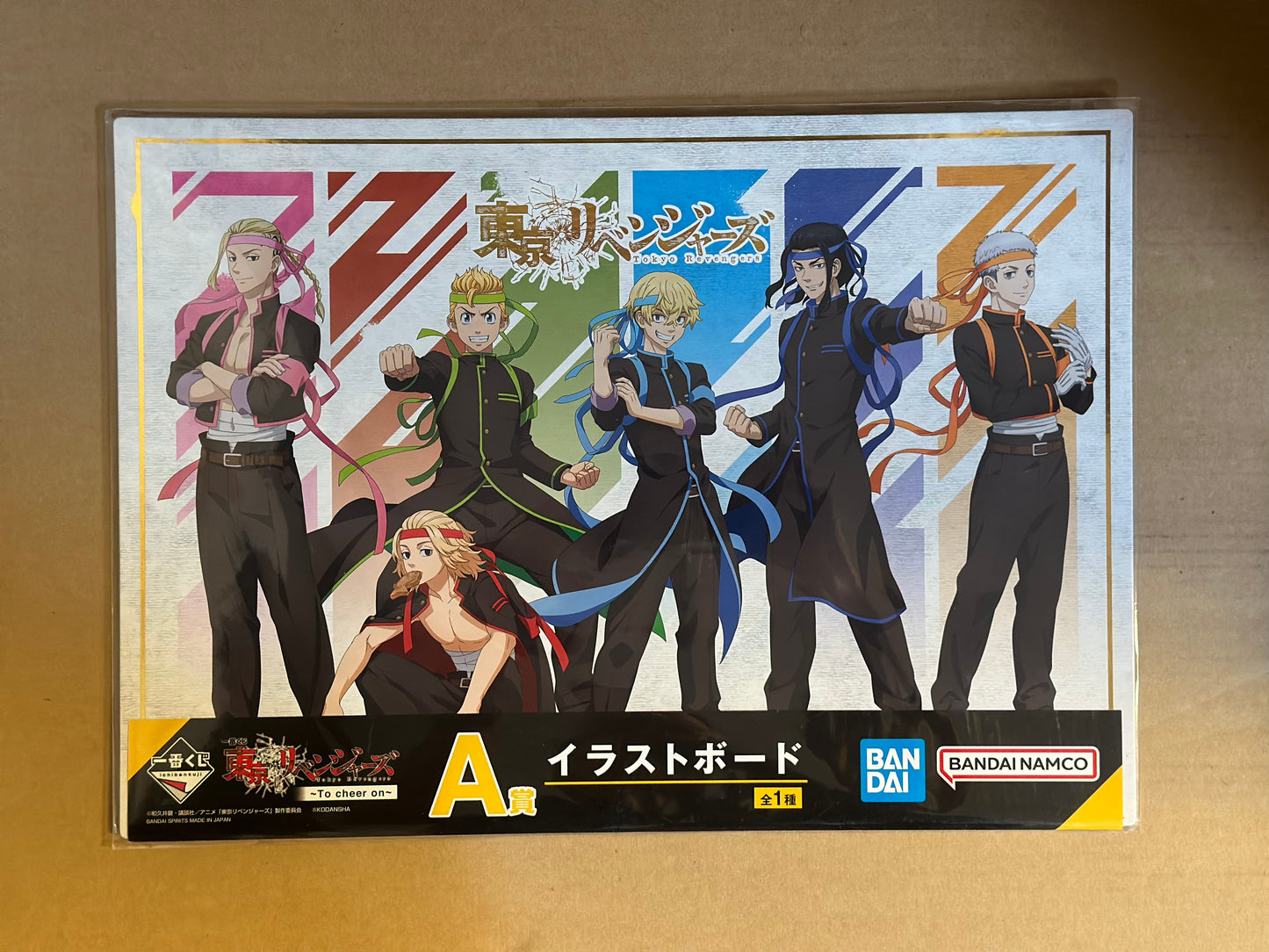 Tokyo Revengers - Ichiban Kuji Poster Lot (A)