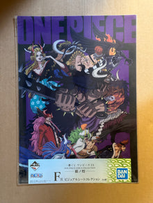 One Piece - Ichiban Kuji Clear Poster Lot (F)