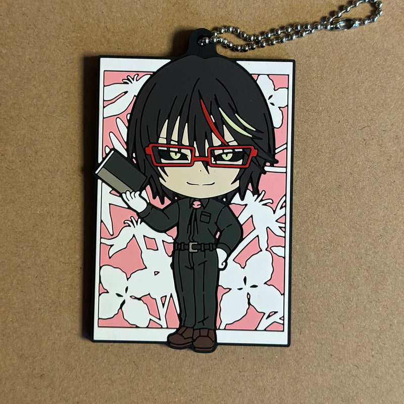 That Time I got reincarnated as a slime - Porte-clé Diablo