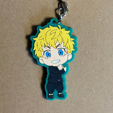 Tokyo Revengers - Porte-clé Hanagaki Takemichi