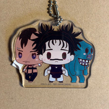 Jujutsu Kaisen - Porte-clé Choso, Eso & Kechizu