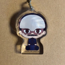 Golden Kamui - Porte-clé Tokushirou Tsurumi