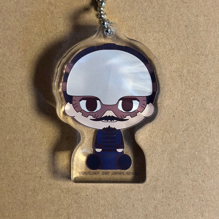 Golden Kamui - Porte-clé Tokushirou Tsurumi