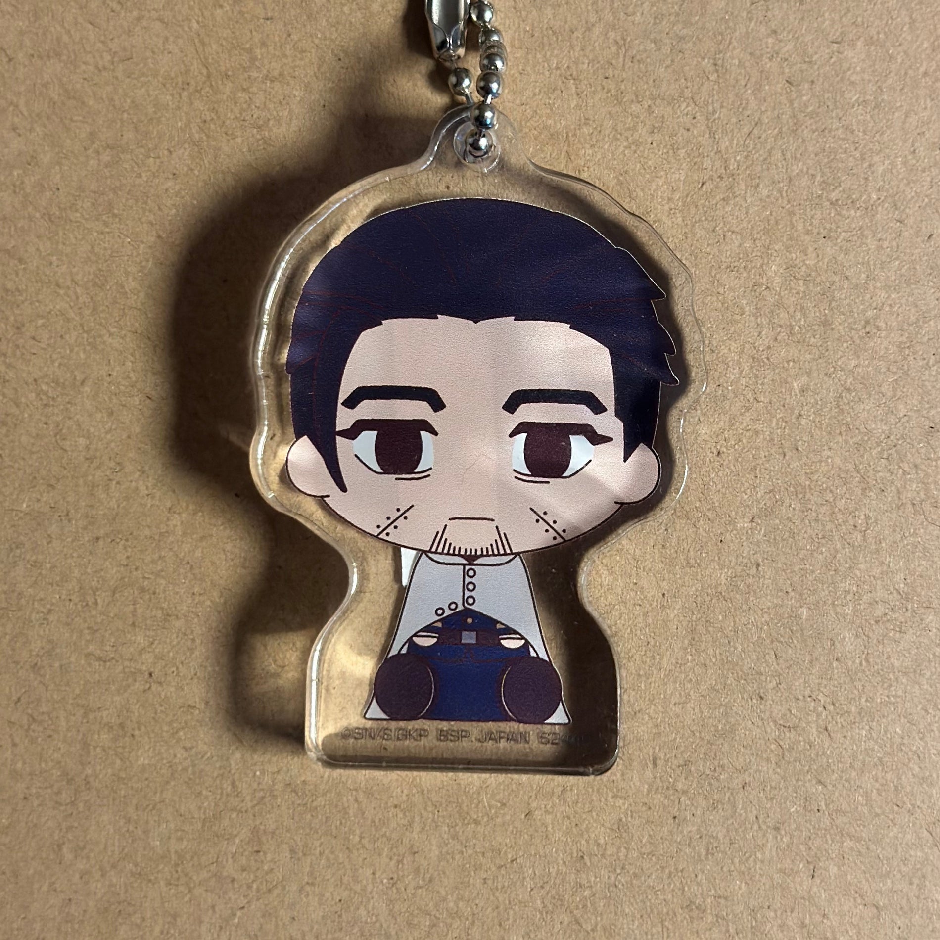 Golden Kamui - Porte-clé Hyakunosuke Ogata