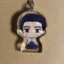 Golden Kamui - Porte-clé Hyakunosuke Ogata