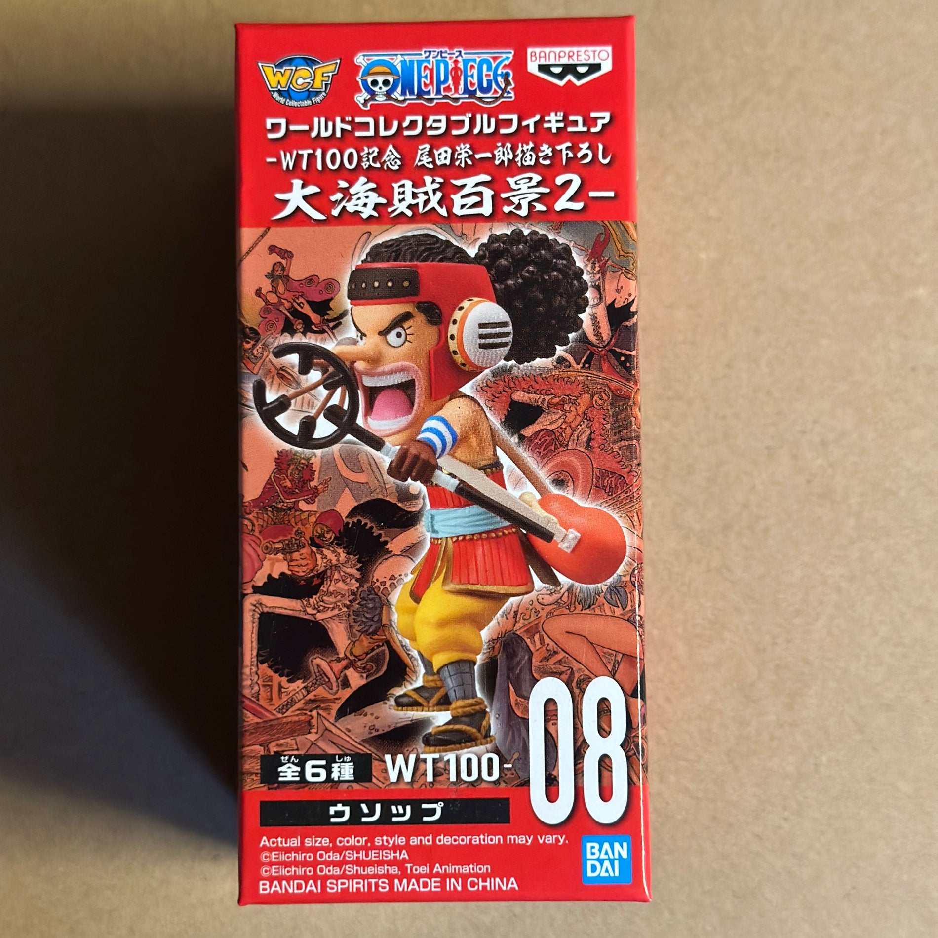 One Piece - WCF WT100 Figurine Usopp (08) Vol.2