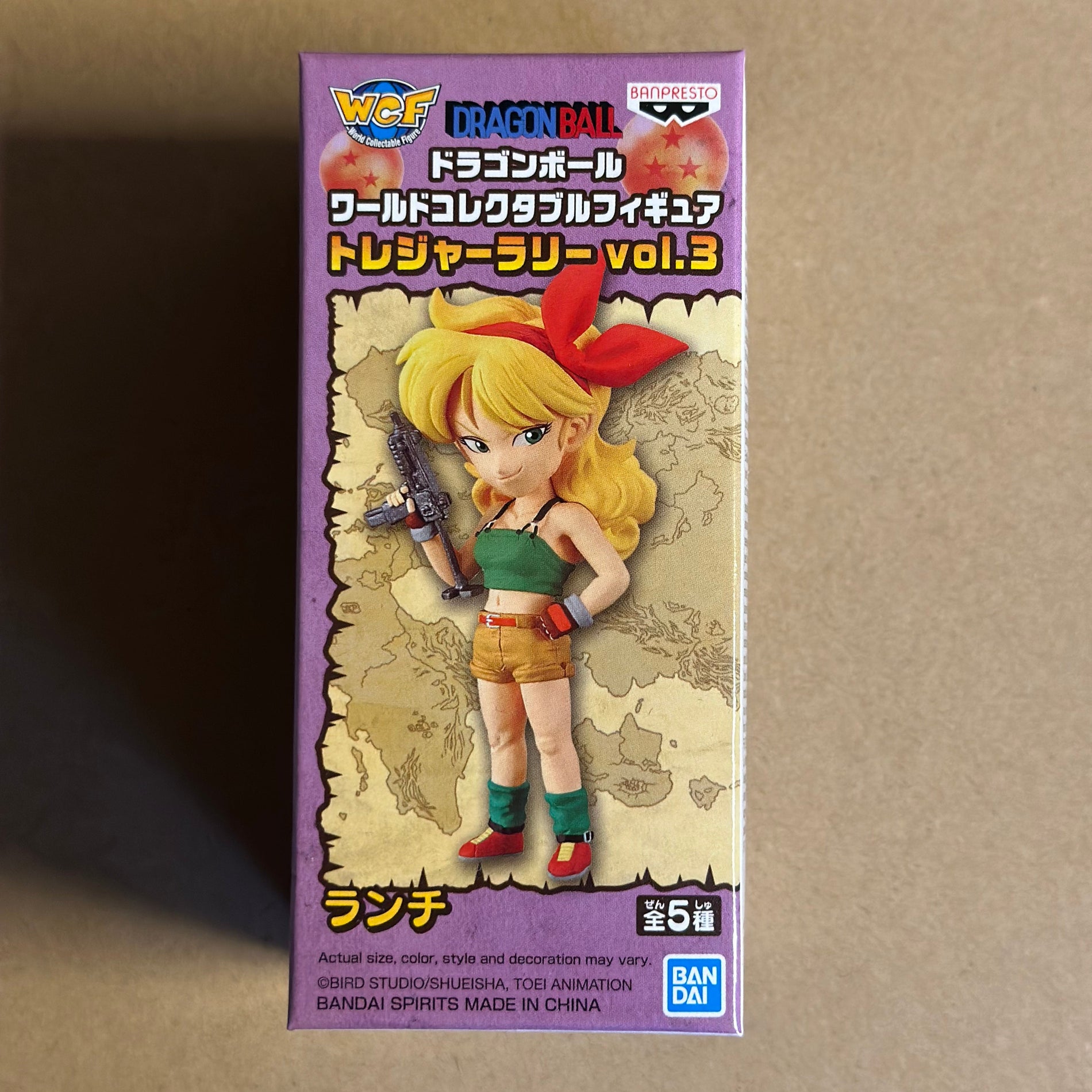 Dragon Ball - WCF Figurine Launch Vol.3