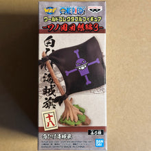 One Piece - WCF Figurine Drapeau de l'équipage de Barbe Blanche