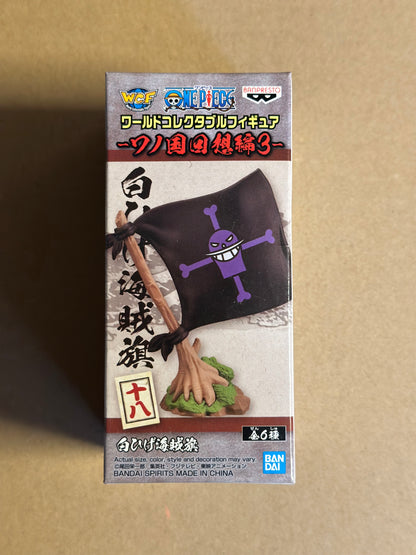 One Piece - WCF Figurine Drapeau de l'équipage de Barbe Blanche