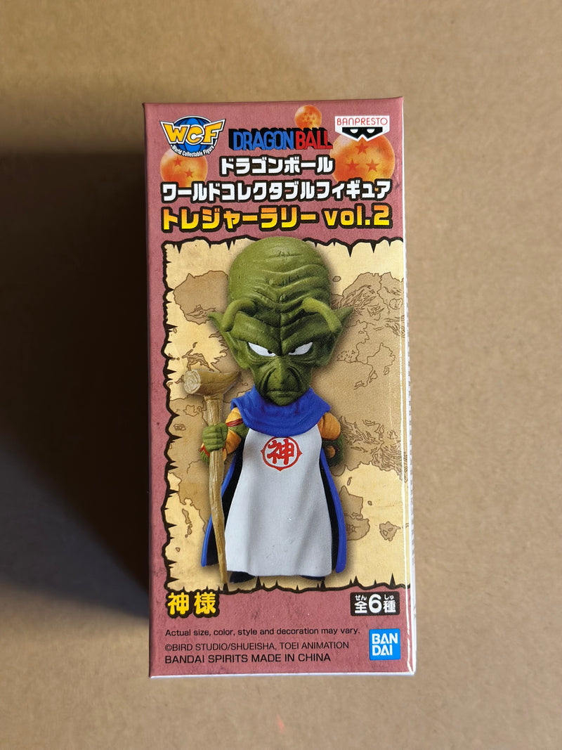 Dragon Ball - WCF Treasure Rally Figurine Kami-Sama Vol.2