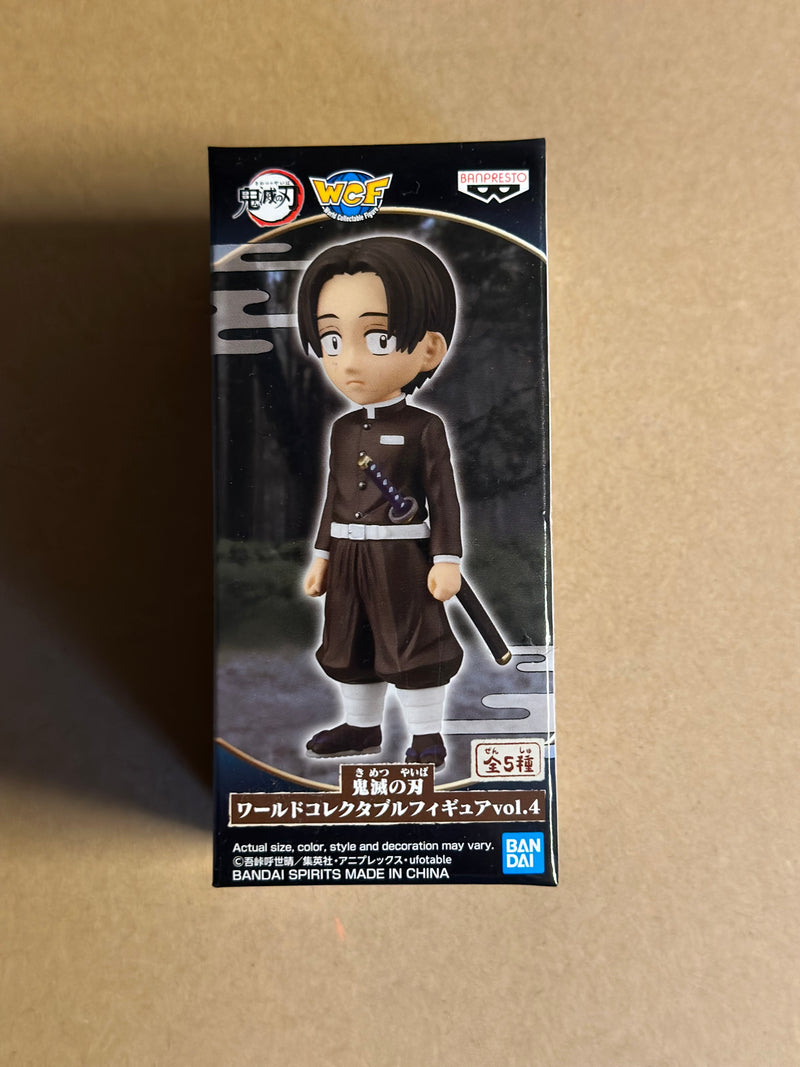 Demon Slayer : Kimetsu No Yaiba - WCF Figurine Minata