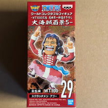 One Piece - WCF WT100 Figurine Galdino Vol.5