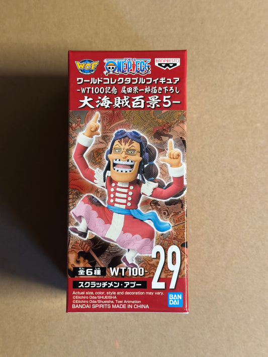 One Piece - WCF WT100 Figurine Galdino Vol.5