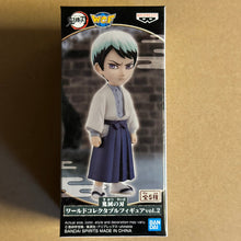 Demon Slayer : Kimetsu No Yaiba - WCF Figurine Yushiro