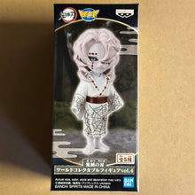 Demon Slayer : Kimetsu No Yaiba - WCF Figurine Rui