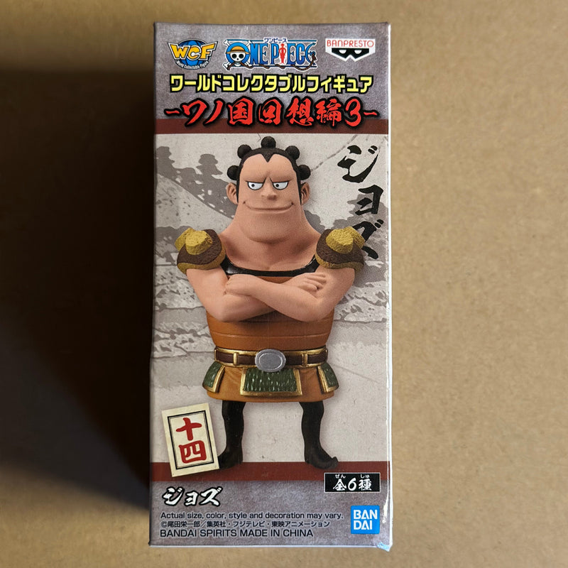 One Piece - WCF Figurine Joz