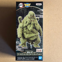 Demon Slayer : Kimetsu No Yaiba - WCF Figurine Démon Vol.1