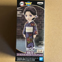 Demon Slayer : Kimetsu No Yaiba - WCF Figurine Tamayo