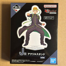 Tokyo Revengers – Figurine Acrylic Stand (Aléatoire) – Ichiban Kuji