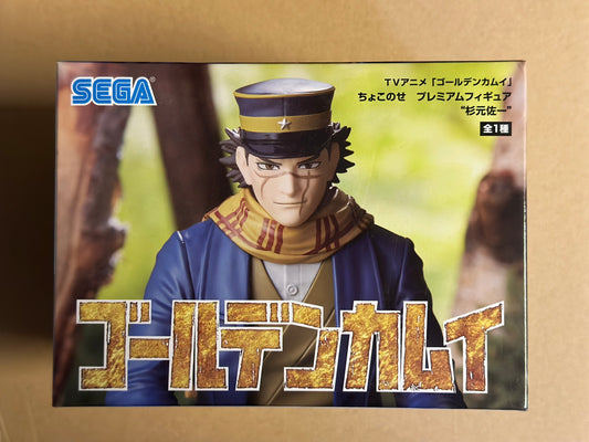 Golden Kamuy - Figurine Saichi Sugimoto