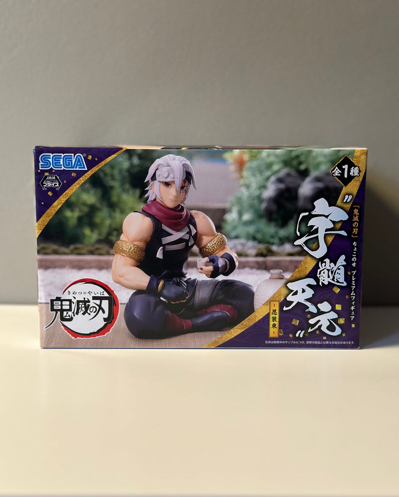 Demon Slayer : Kimetsu No Yaiba - Figurine Tengen Shinobi