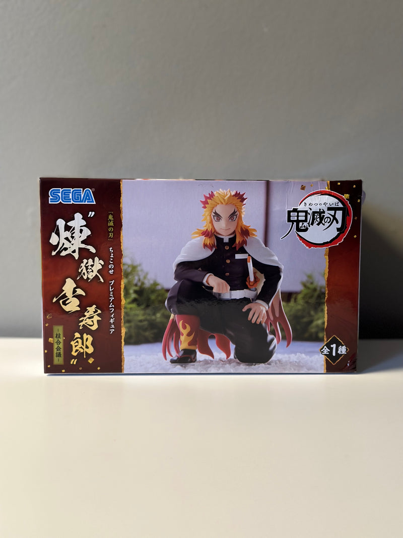Demon Slayer : Kimetsu No Yaiba - Figurine Rengoku Kyojuro PM Perching