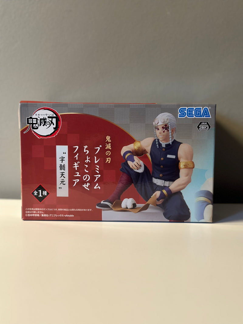 Demon Slayer : Kimetsu No Yaiba - Figurine Tengen PM Perching