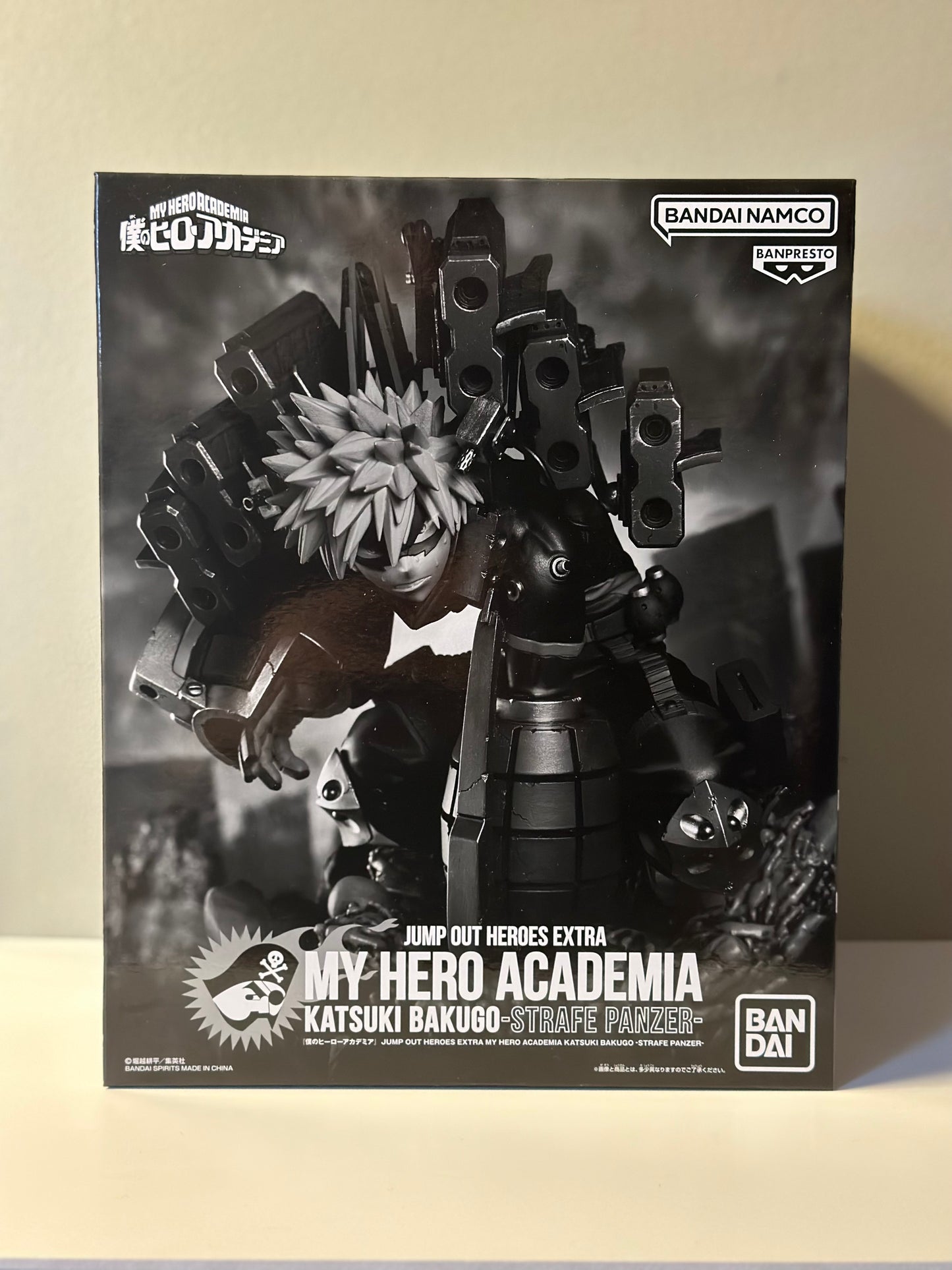 My Hero Academia - Figurine Katsuki Bakugo - JUMP OUT HEROES EXTRA