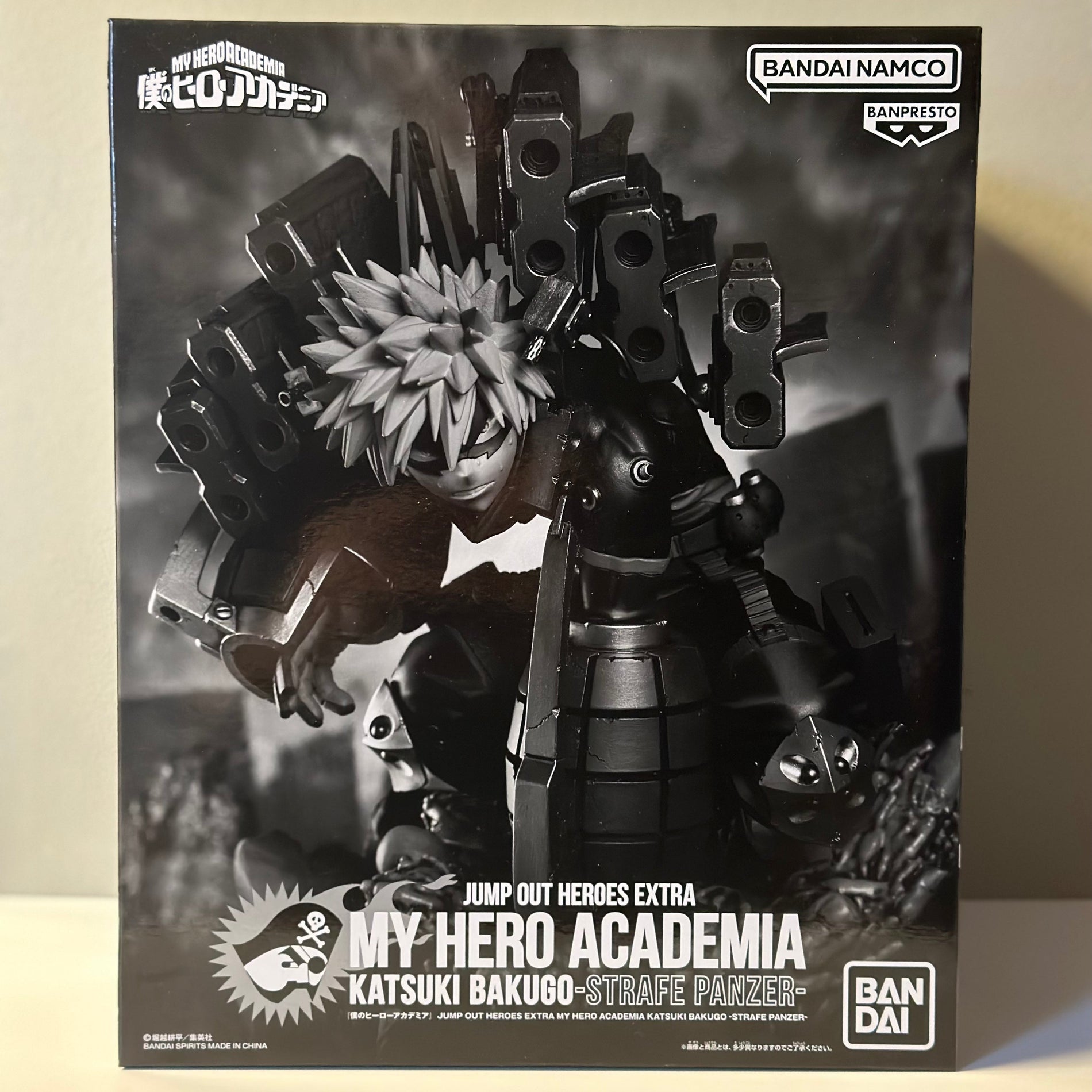 My Hero Academia - Figurine Katsuki Bakugo - JUMP OUT HEROES EXTRA