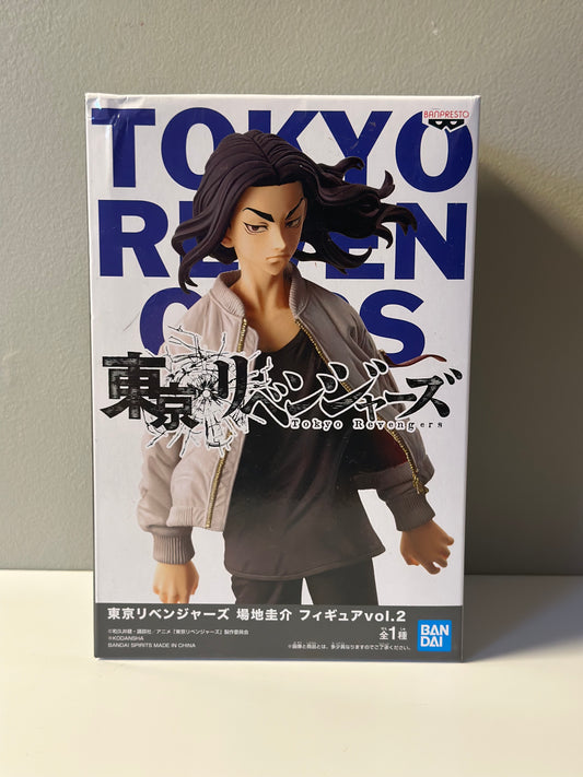 Tokyo Revengers - Figurine Keisuke Baji