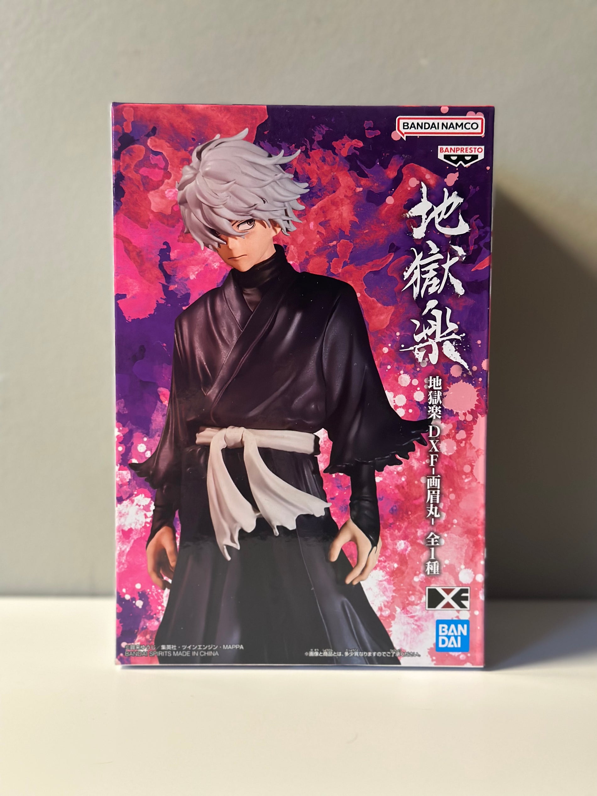 Hell's Paradise - Figurine Gabimaru DXF