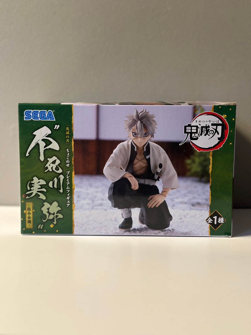 Demon Slayer - Figurine Sanemi Shinazugawa PM