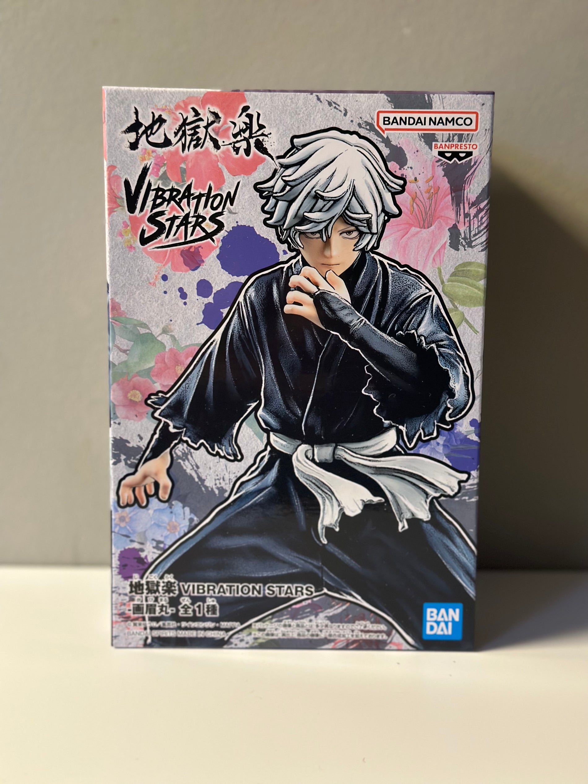 Hell's Paradise - Figurine Gabimaru Vibration Stars