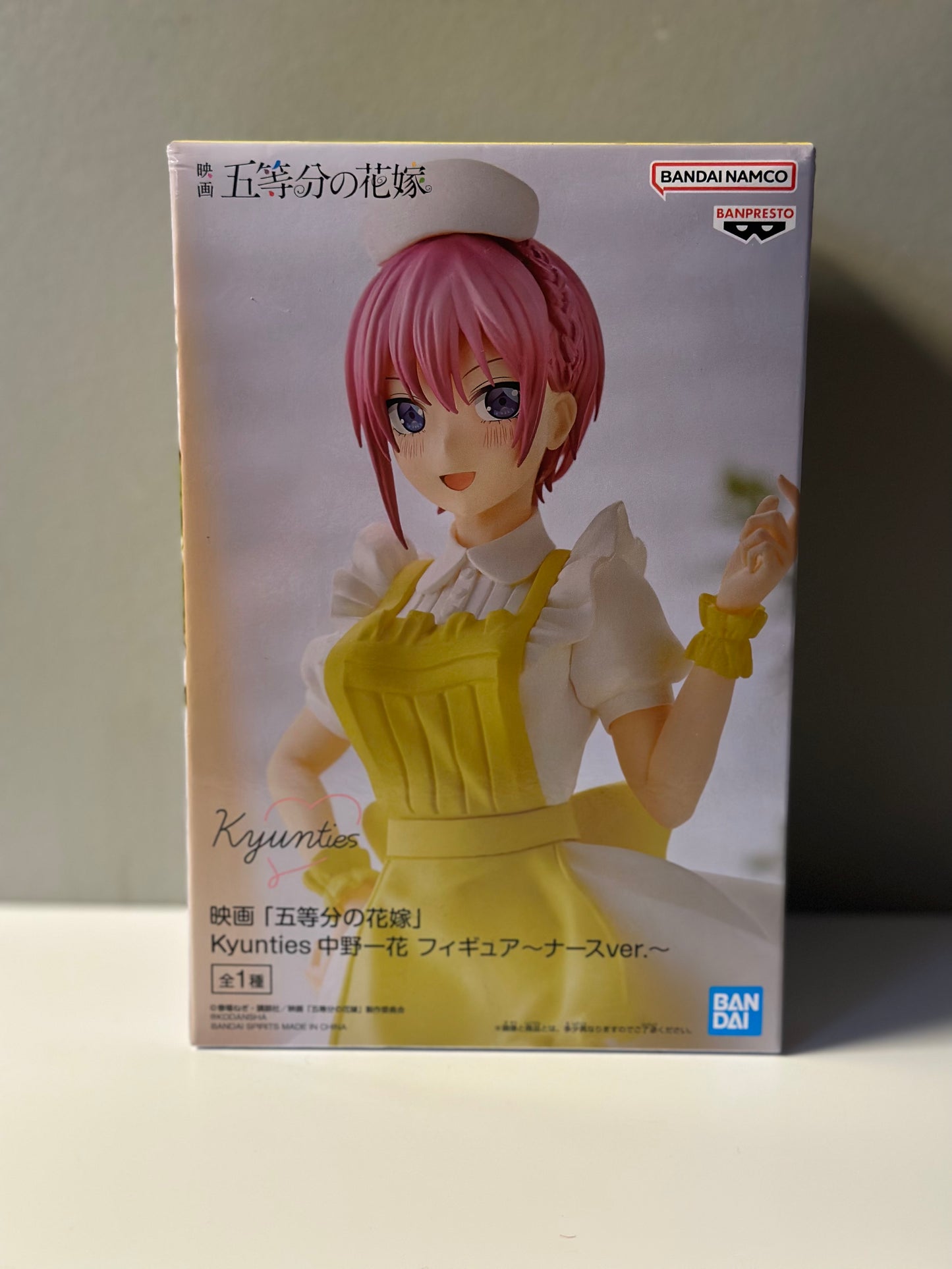 The Quintessential Quintuplets - Figurine Ichika Nakano Kyunties